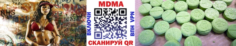 KRAKEN tor Майский МДМА кристаллы