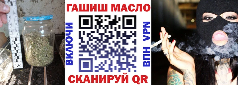 Дистиллят ТГК Wax  Майский 